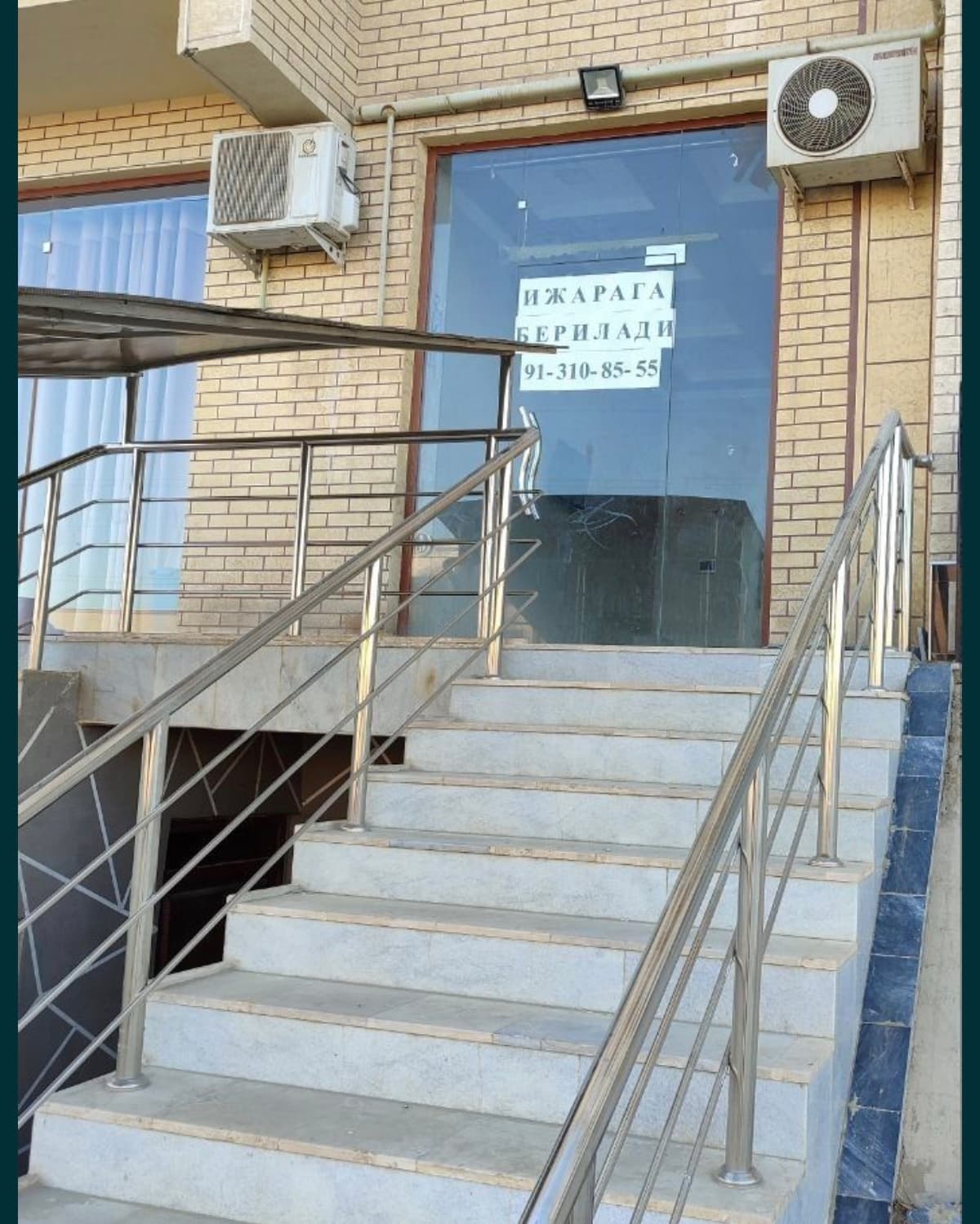 Магазин выставлен на продажу в 6 микрорайонах.