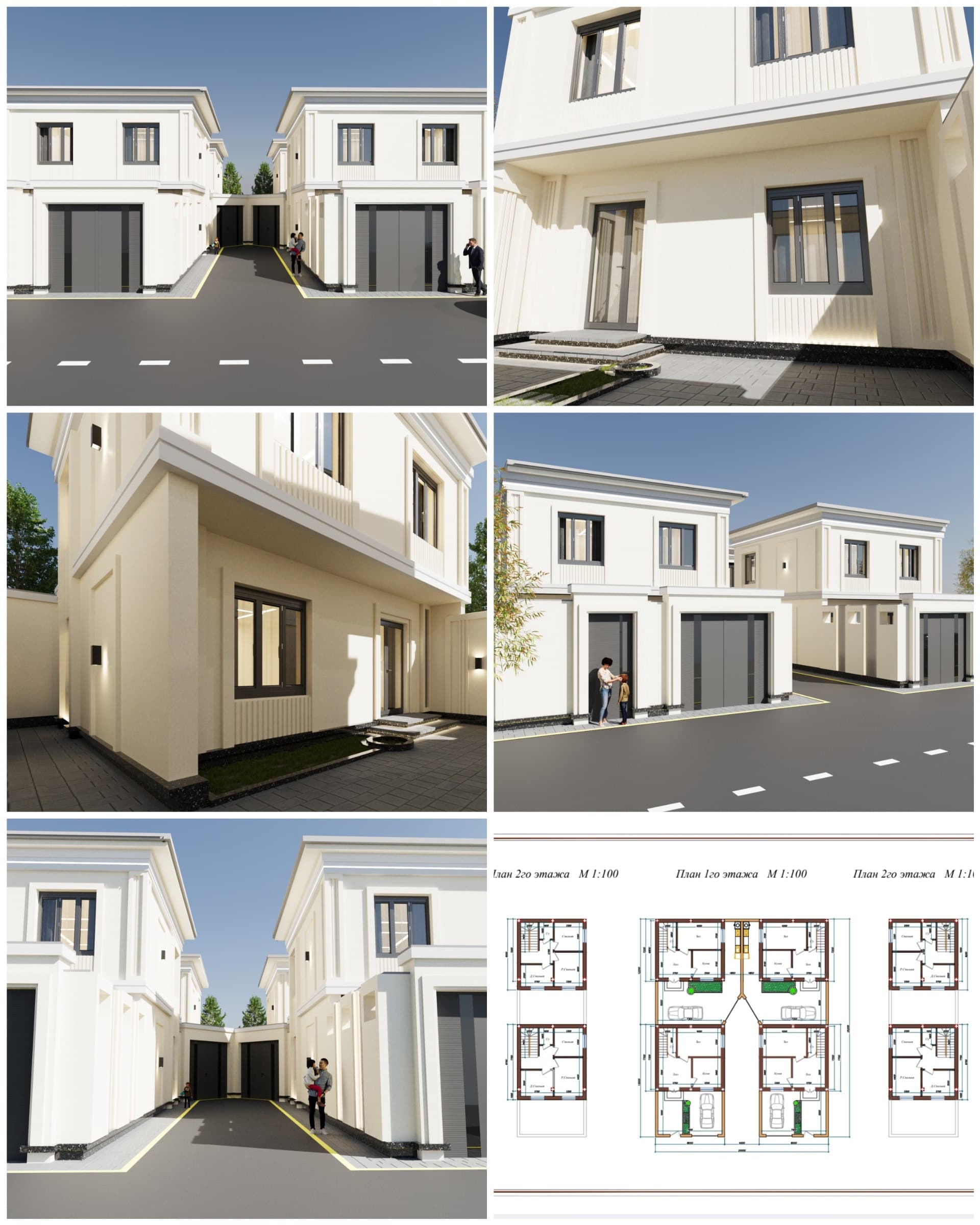 The sale of cottages has begun.