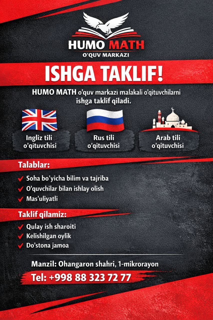 Til ustozlari kerak