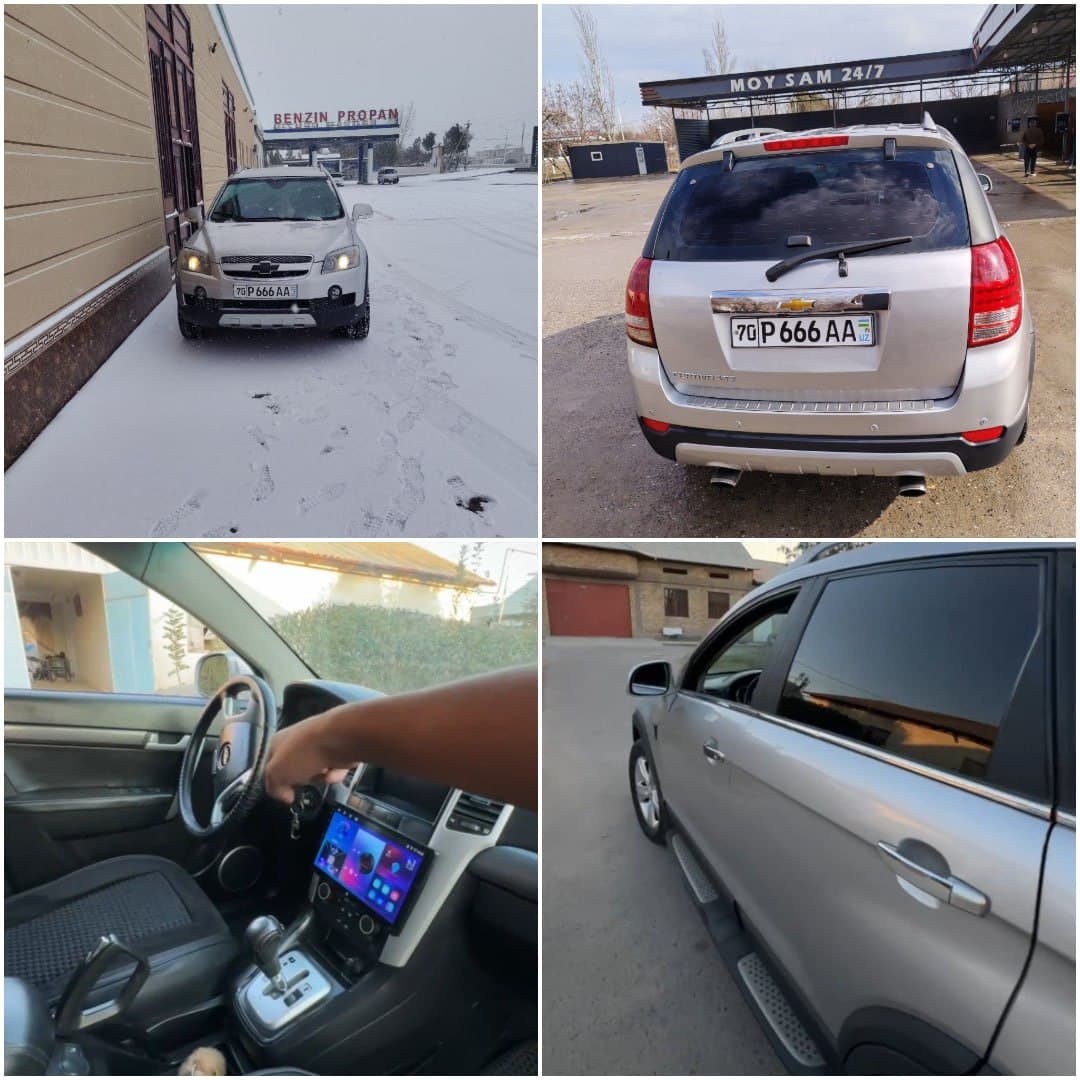 Продаю Captiva 1