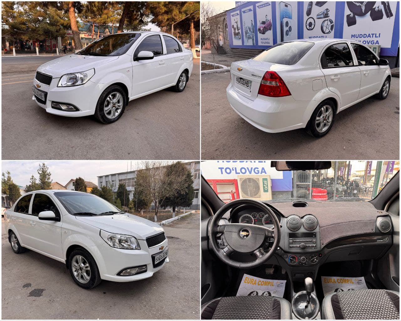 автоматическая Nexia 3