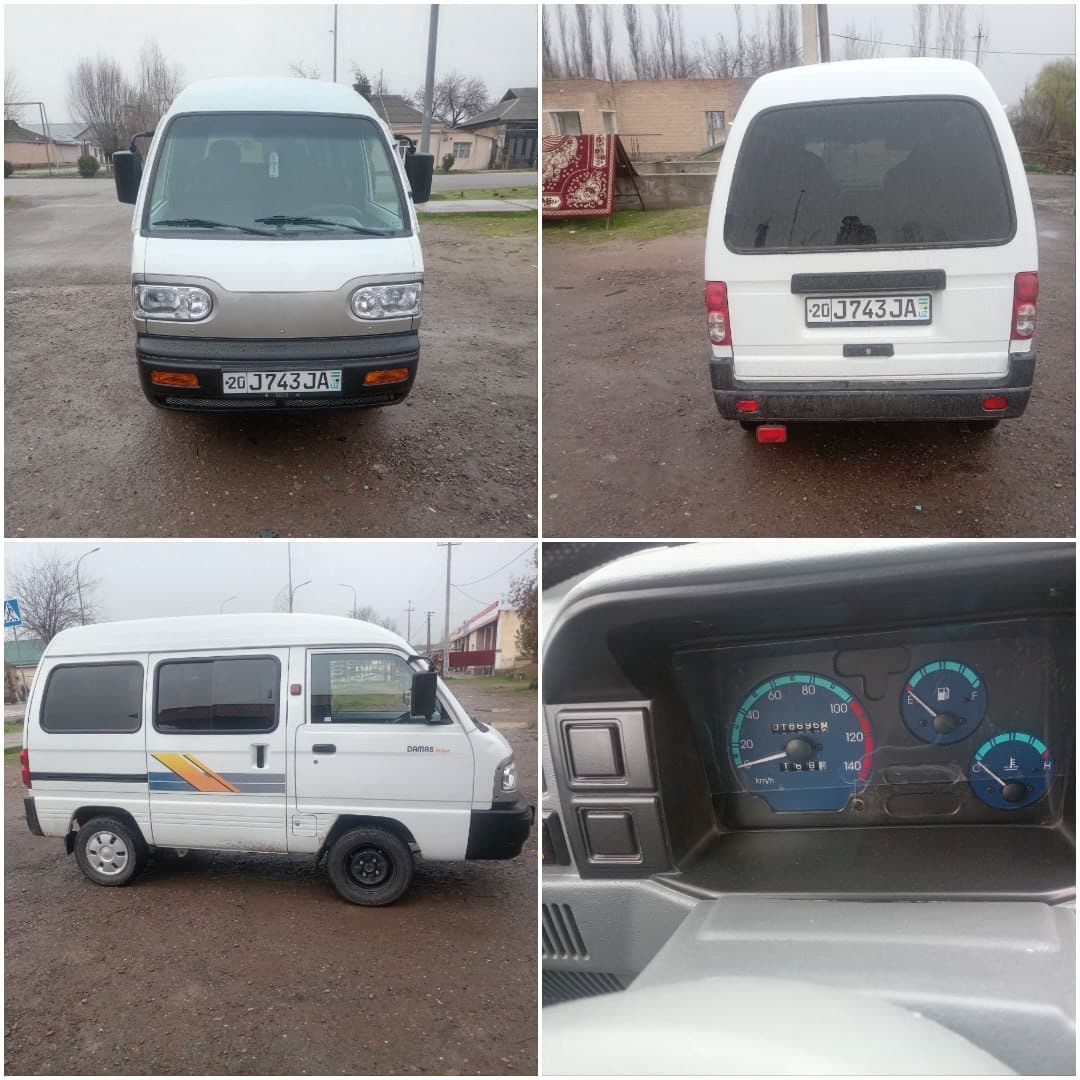 Дамаск 2025