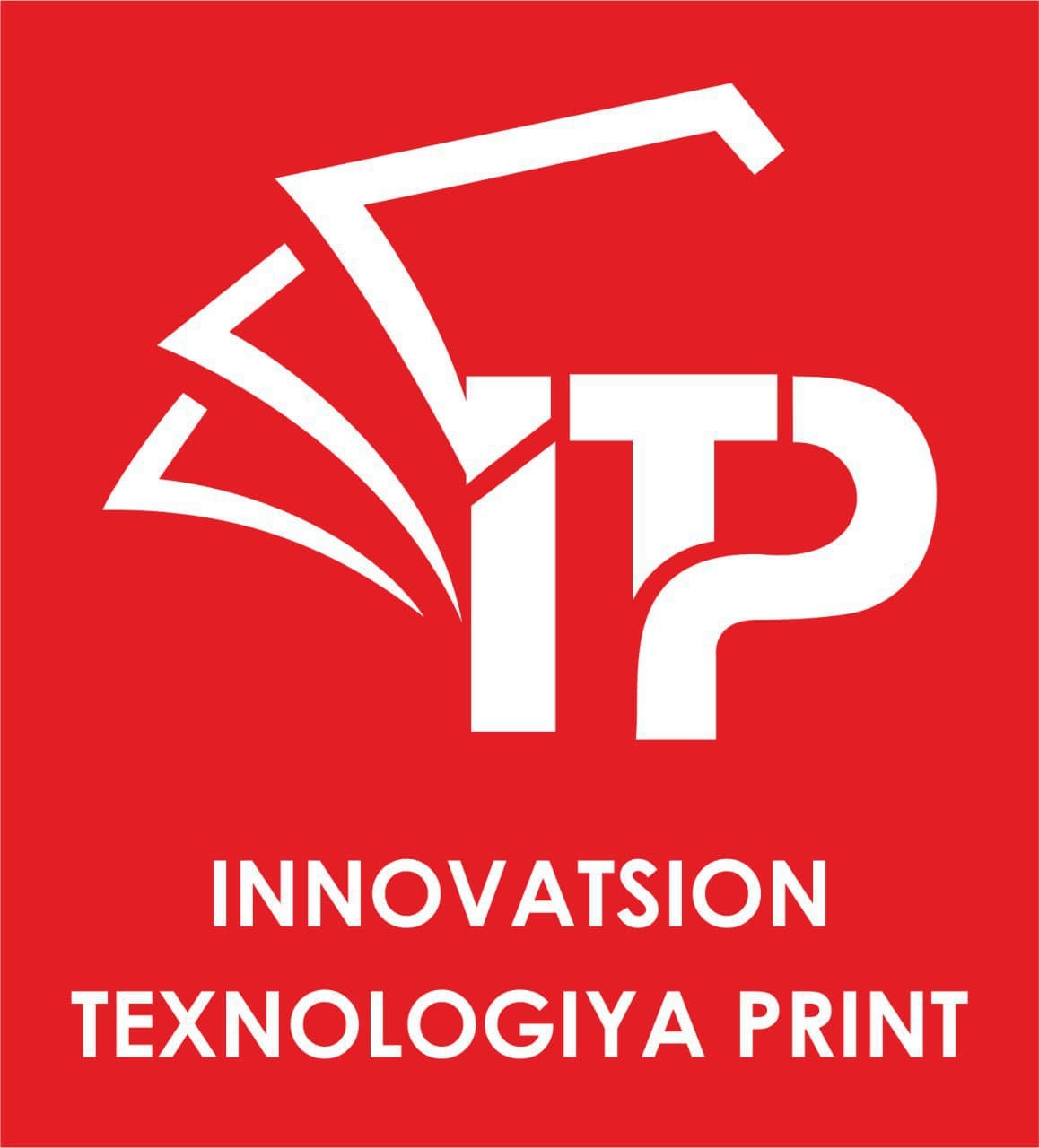 Need a printing officer