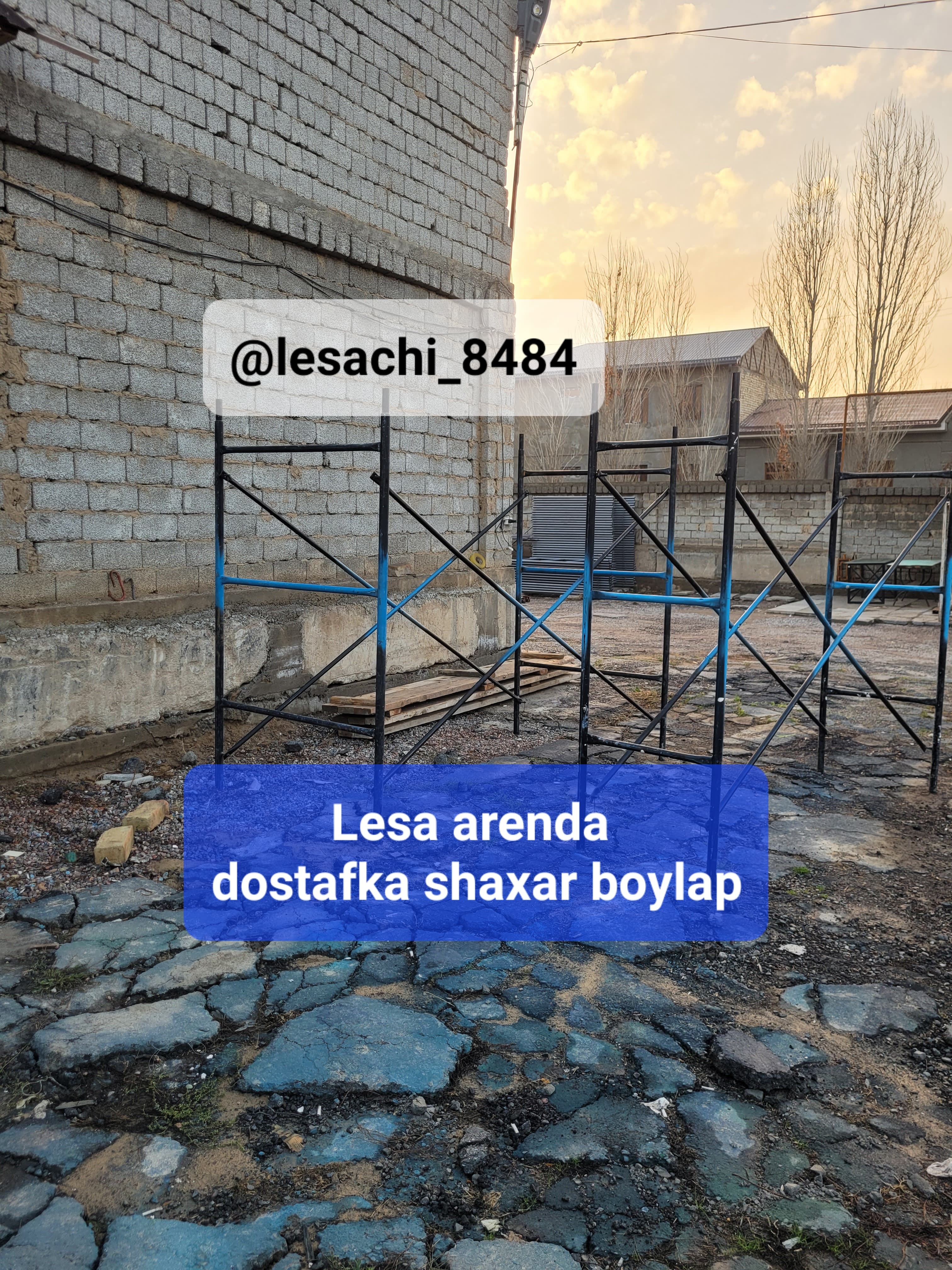 Lesa Arena работает круглосуточно и без выходных по всему городу.
