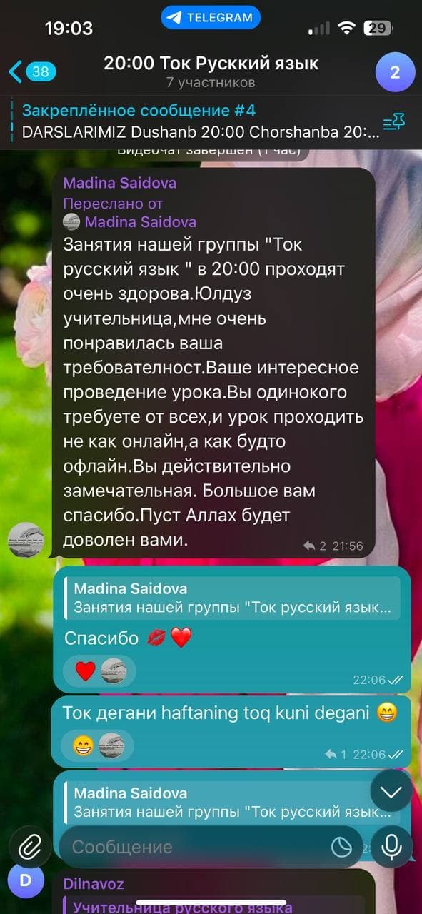 Rus tili ustoz