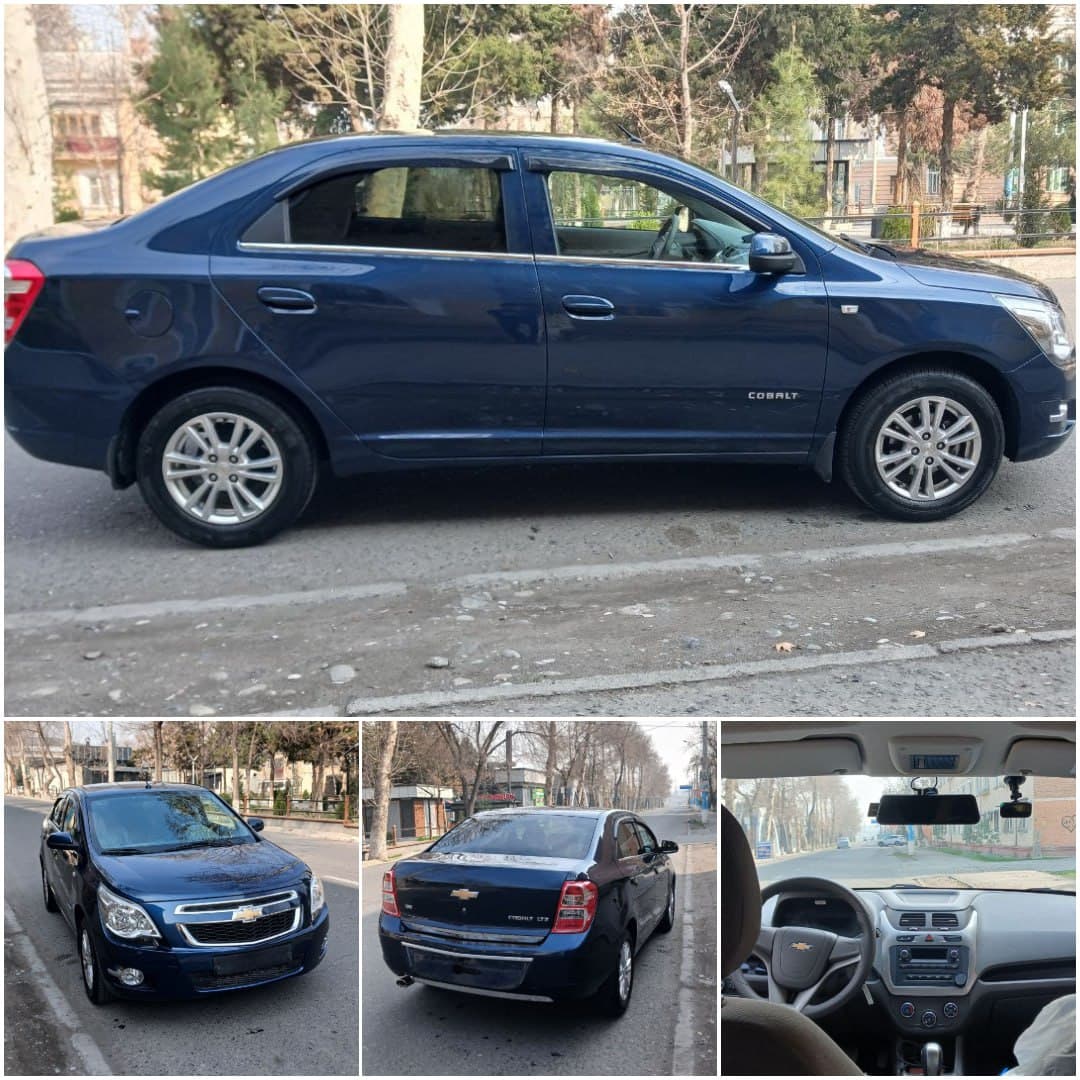 Автоматический кобальт