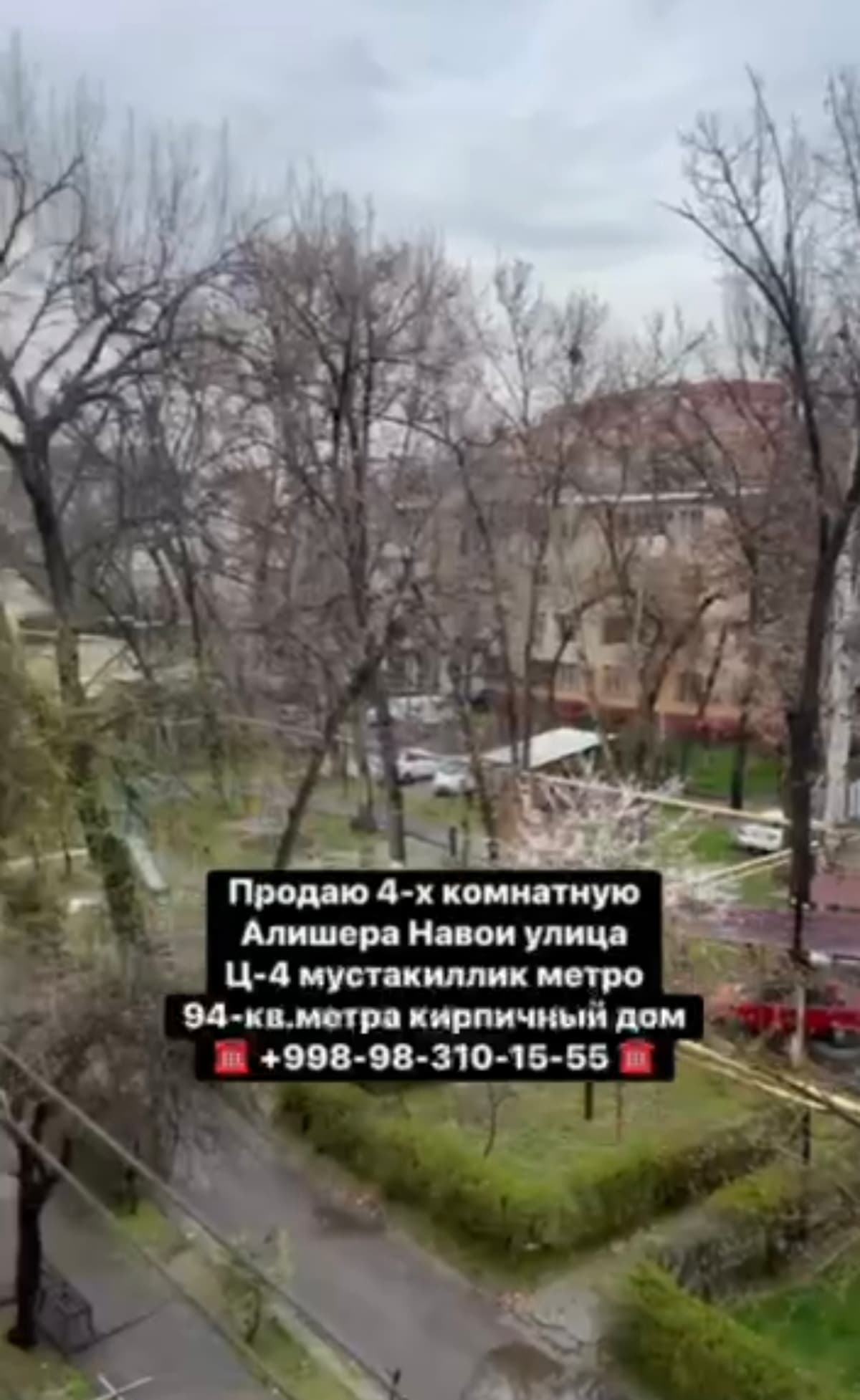 4 xonali kvartira sotiladi