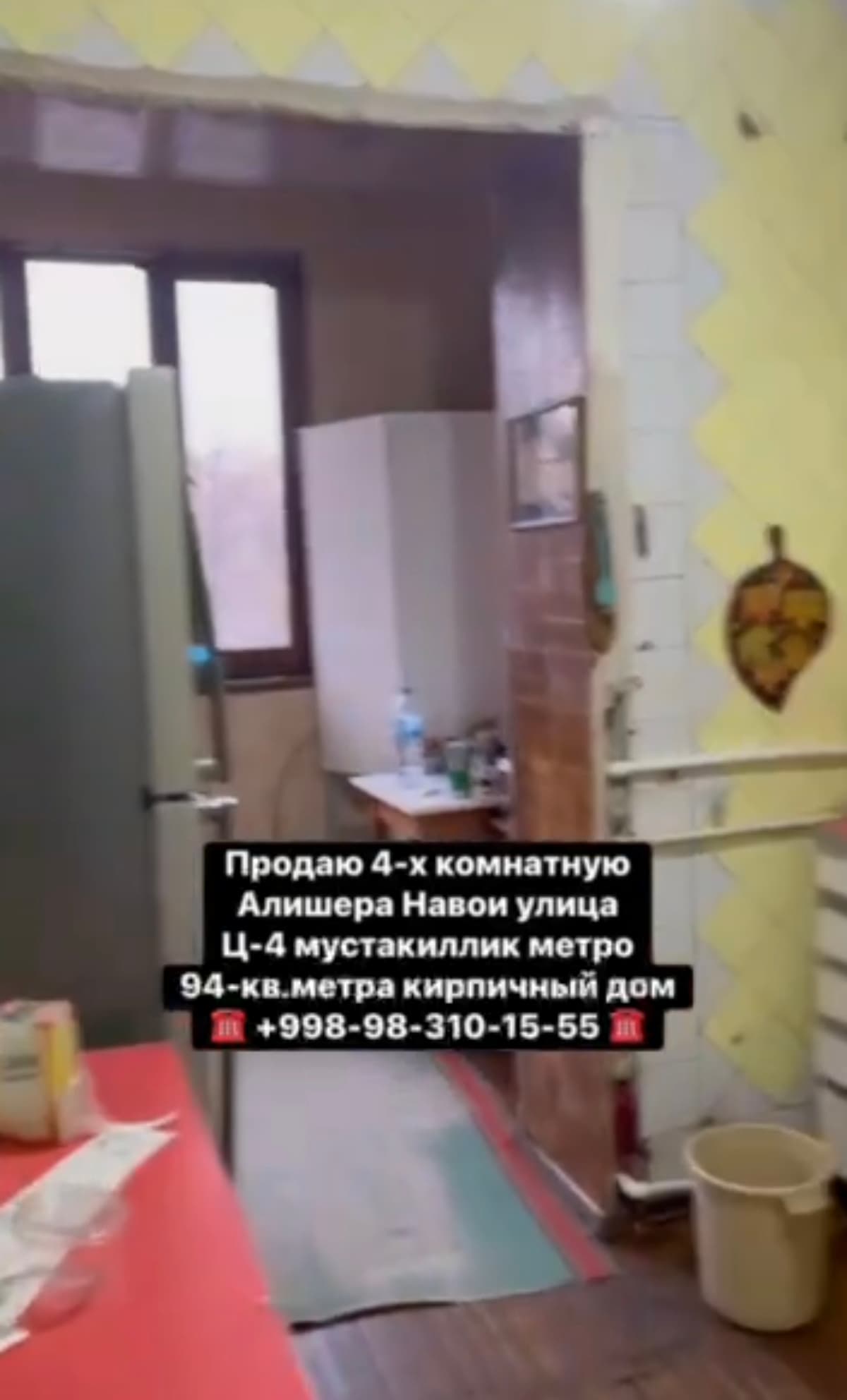 4 xonali kvartira sotiladi