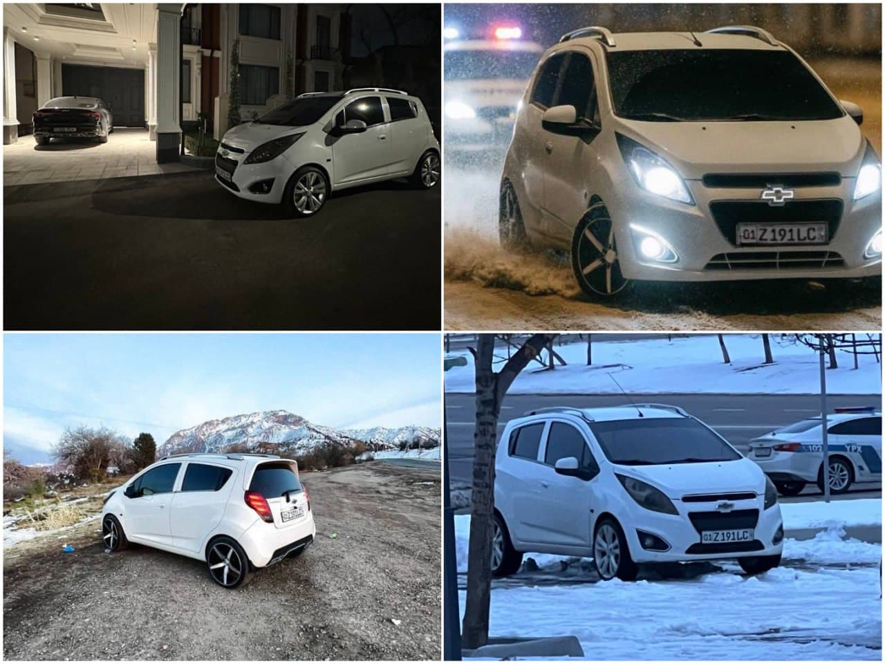Спарк