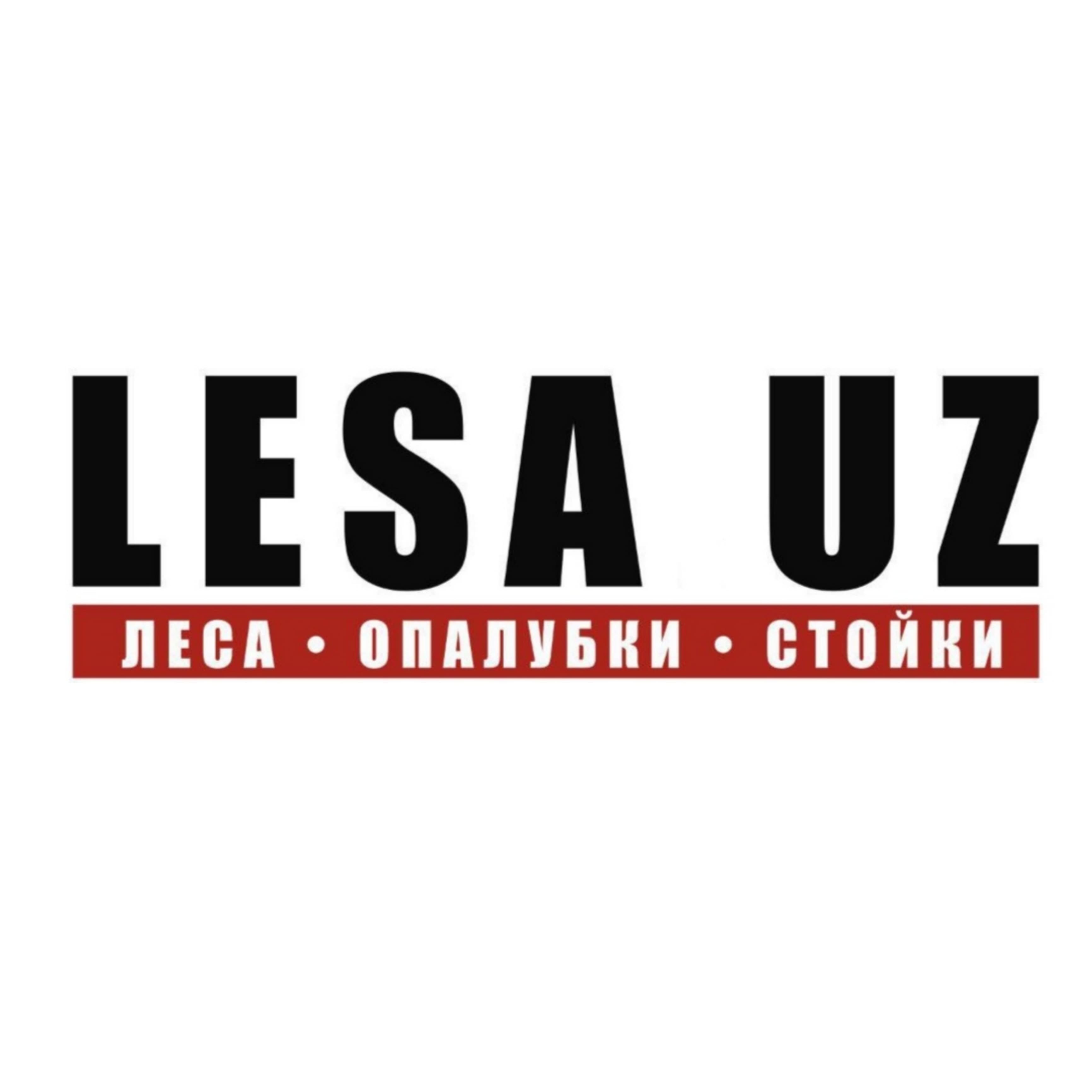 Lesa, opalubka, stoyka arenda