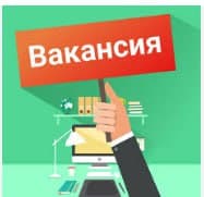Gofra karobka ishlab chiqarish kompanyasiga Nachalnik ishga taklif qilamiz.
