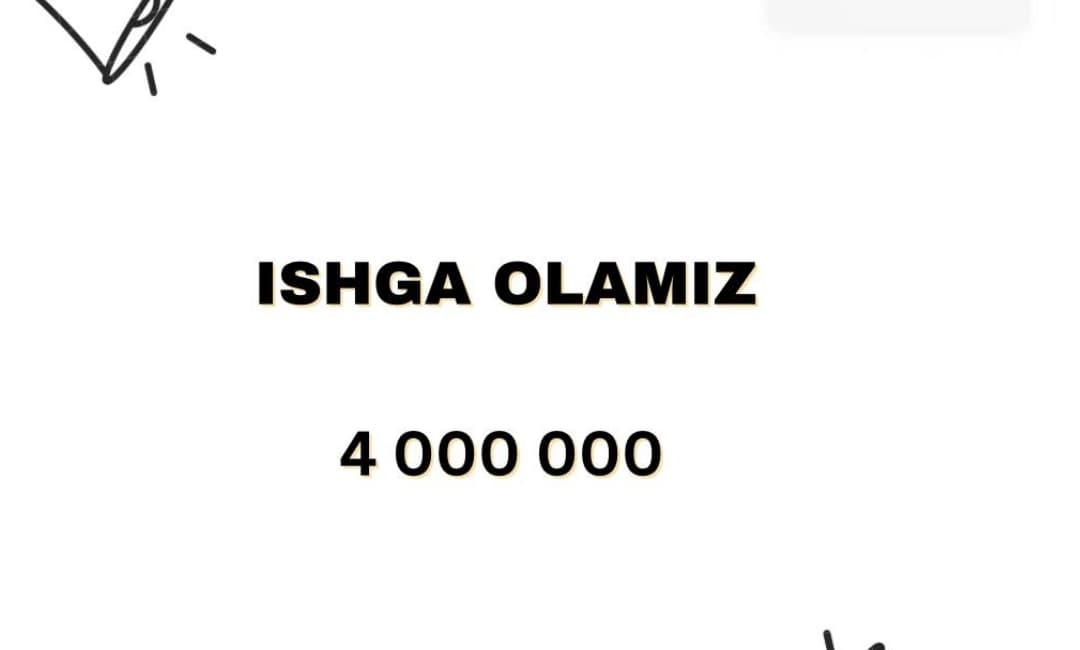 Xamir qoruvchi kerak