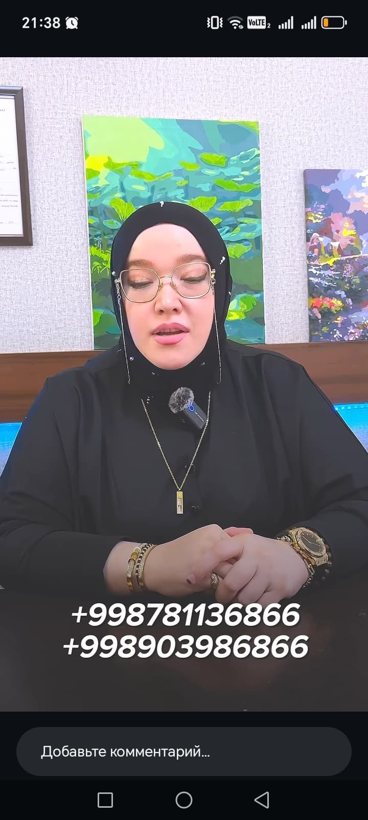 Murodova Salomat Alisherovna «SALOMAT MEDICAL) sog'lomlashtirish markazi