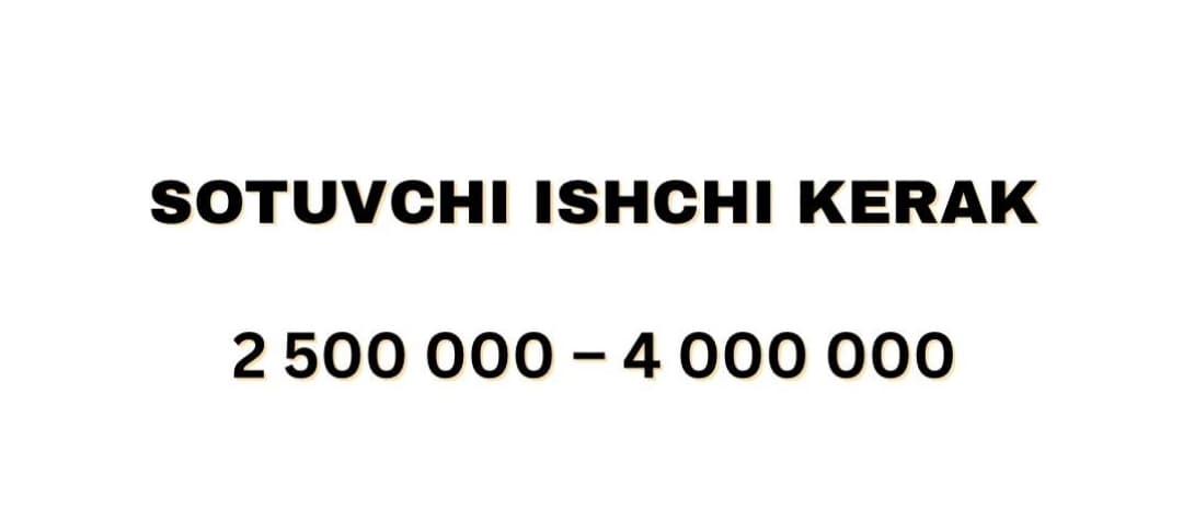 Sotuvchi kerak