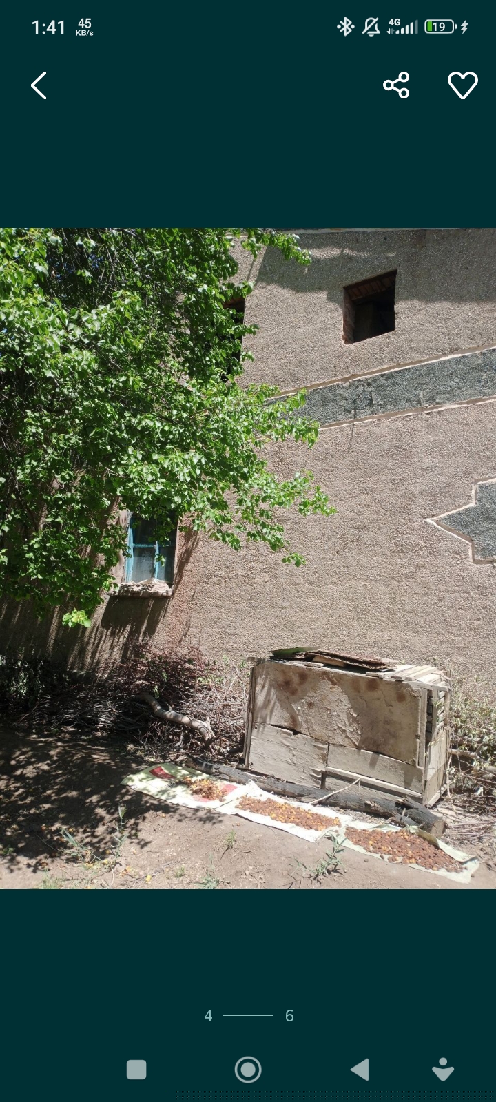 Hovli joy sotiladi 24 sotix