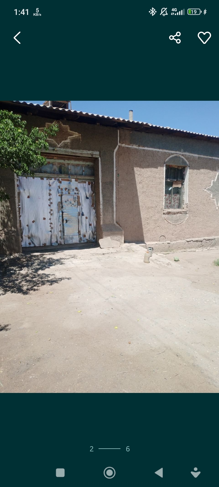 Hovli joy sotiladi 24 sotix