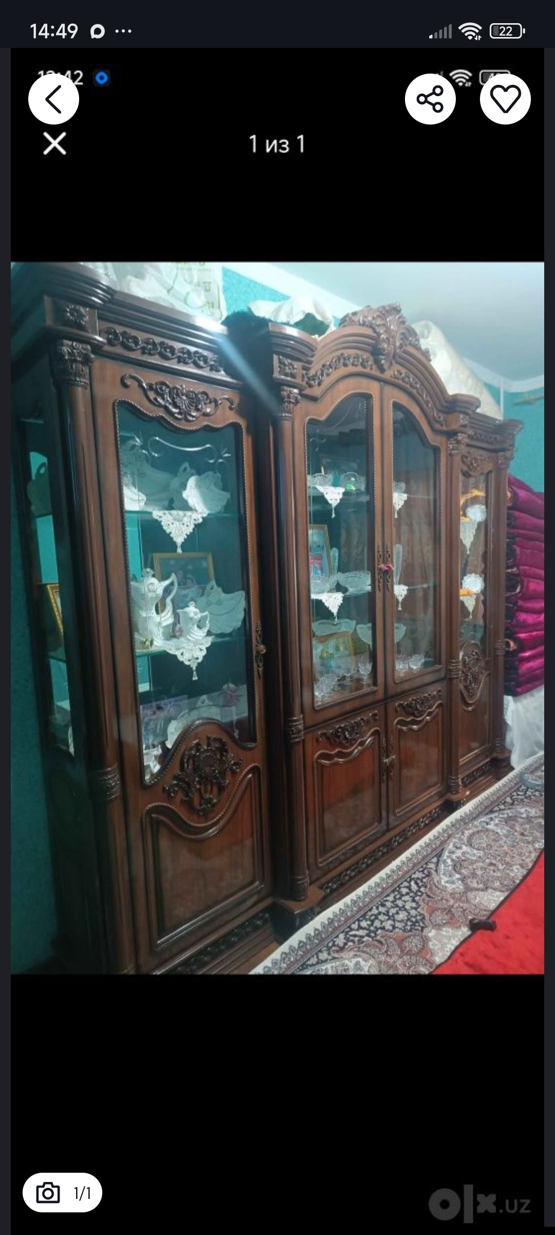продаётся стенка для гостиной