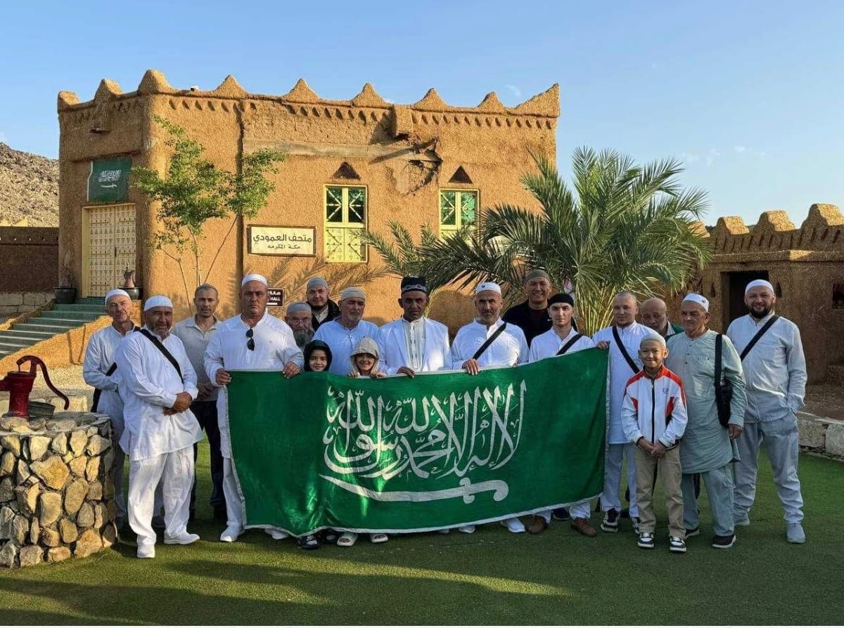 Umrah 2026
