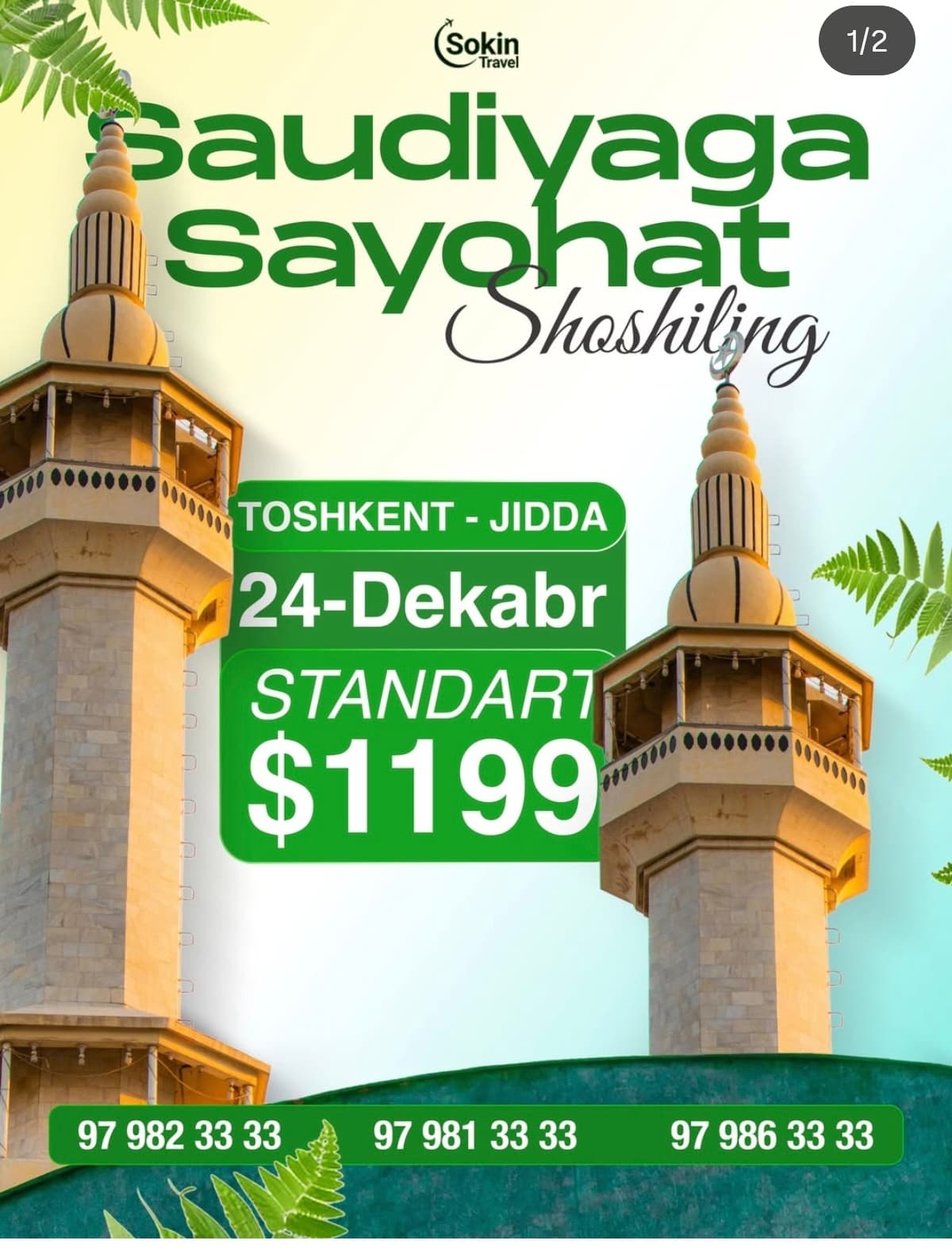 Saudiyaga sayohat