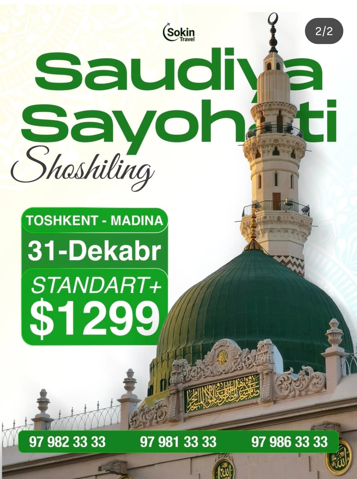 Saudiyaga sayohat