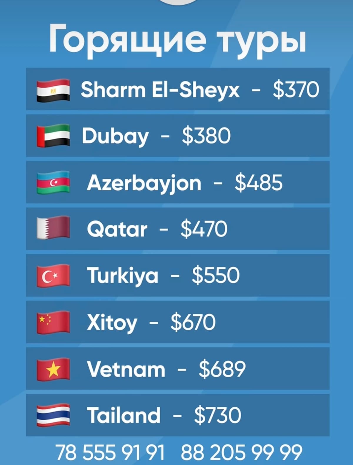 Flyfar tourdan qaynoq tur paketlarimiz