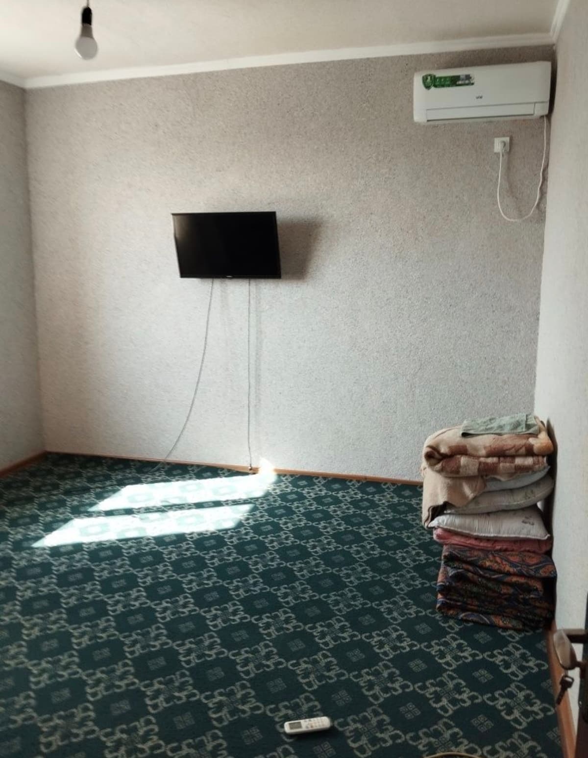 Barcha sharoitga ega ui izharaga beryladi