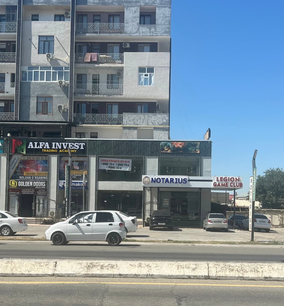 Buxoro Izharaga Beriladi yerto'lasi