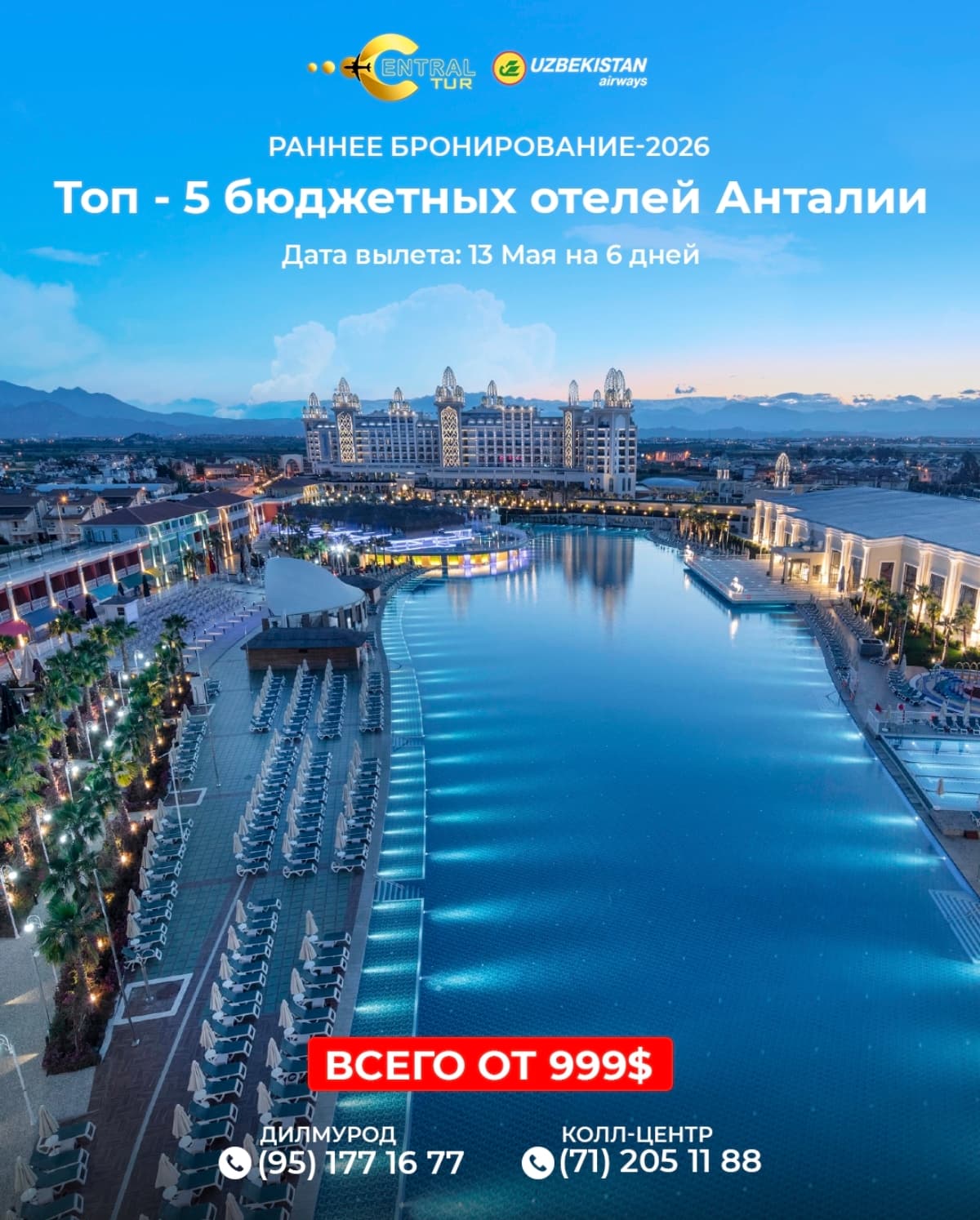 Antalyadagi eng yaxshi 5 byudjet mehmonxonasi atigi 999$ dan