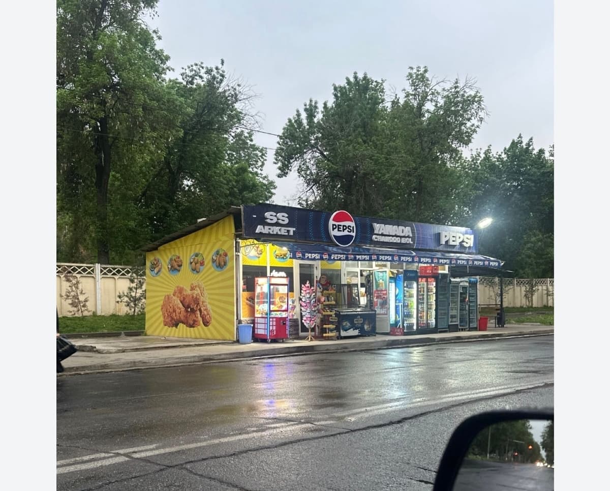 Tayyor biznes  oziq ovqat dokoni