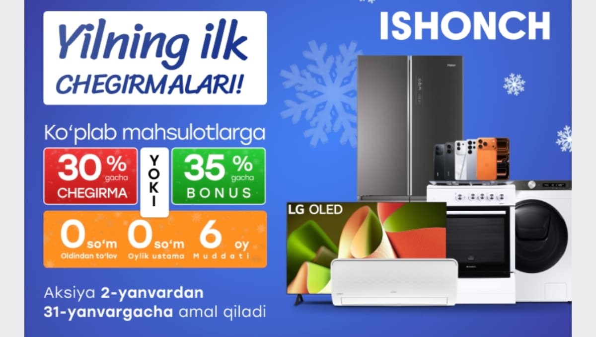 Ishonch savdo dukonlari tamog'ida katta chegirmalar