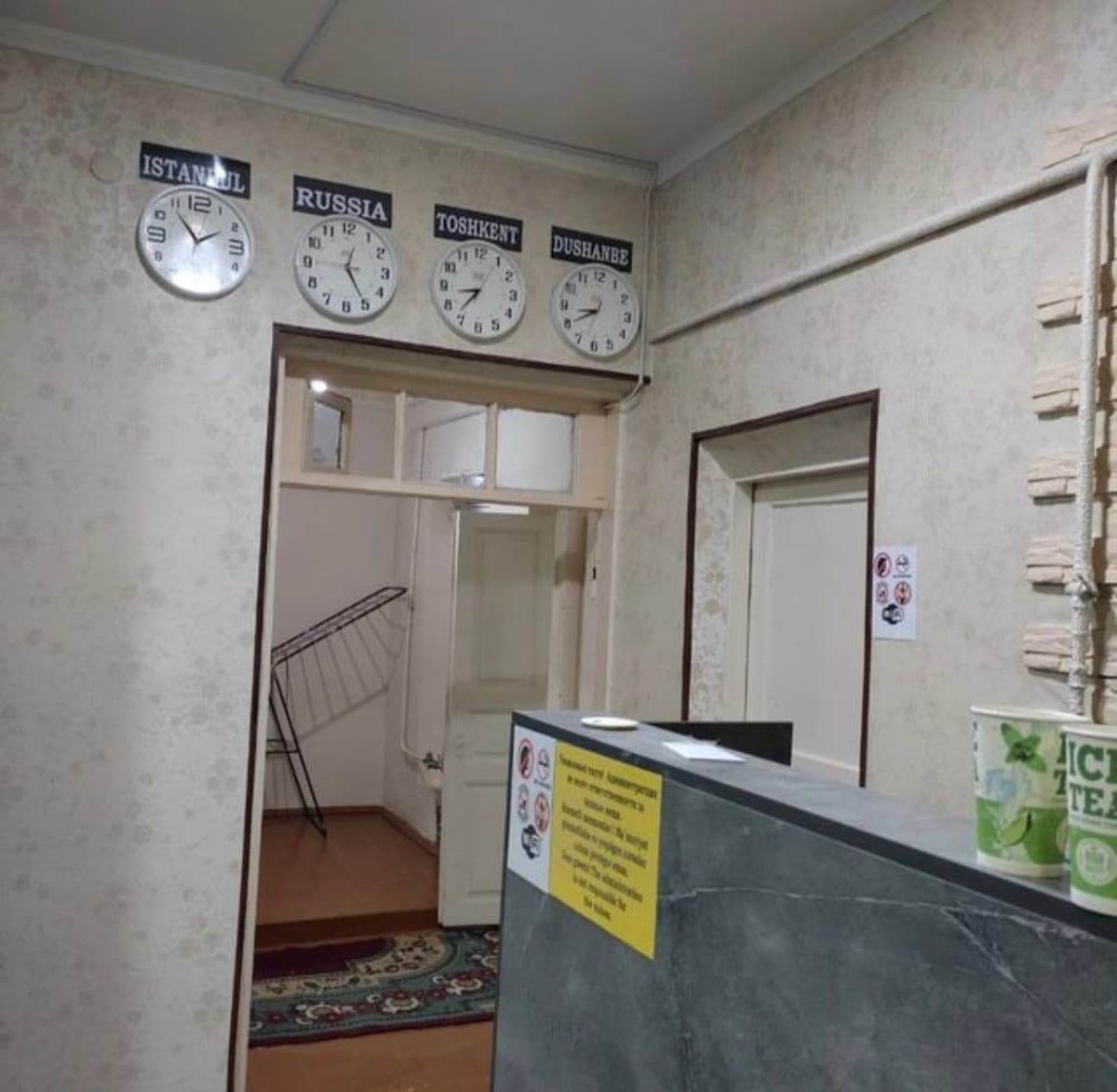 Юнусобод, бодомзор метро, ТАТУxostel, mexmonxona, мехмонхона , гостин