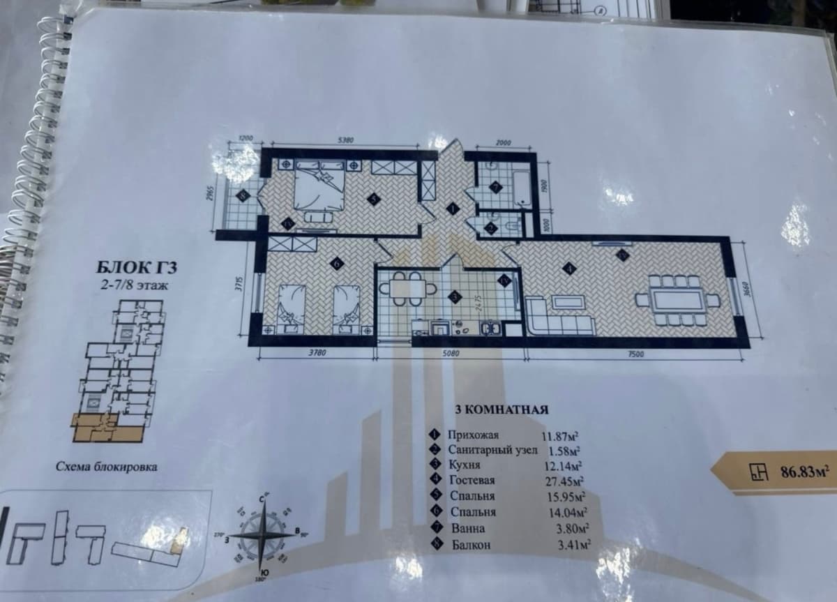 3 xonali kvartira bo'lib-to'lov bilan