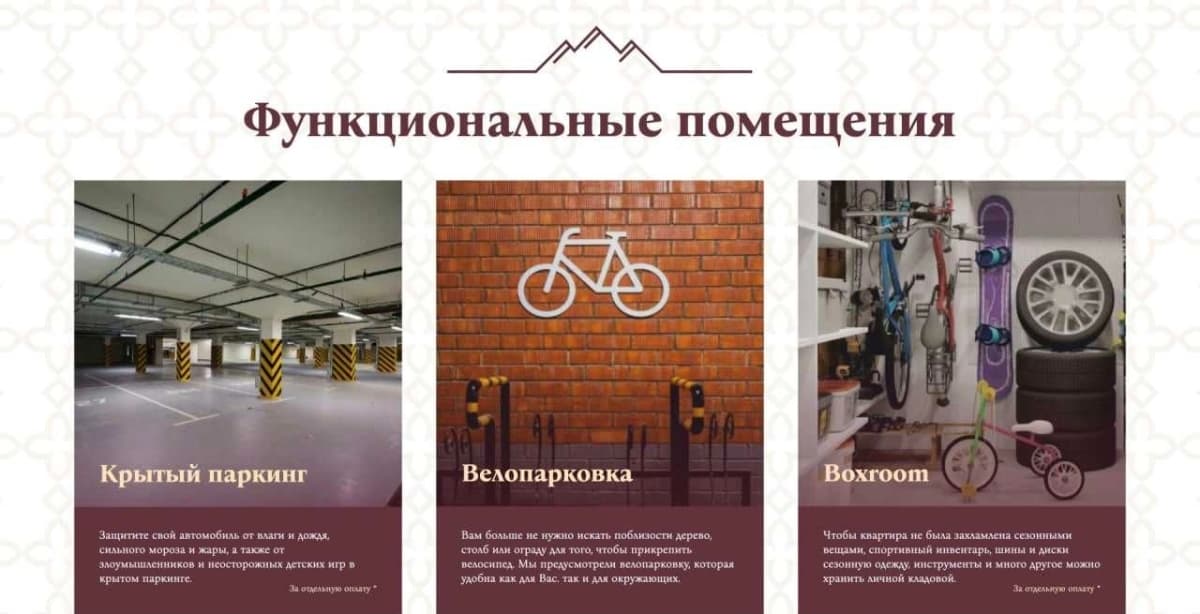 Bosch tolov 100 million – SHOSHILING!