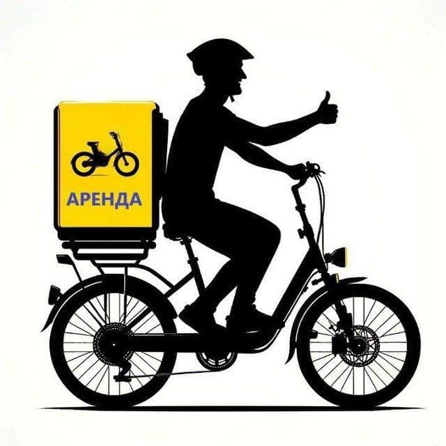 Arenda Velosipedlar Bor Yangi