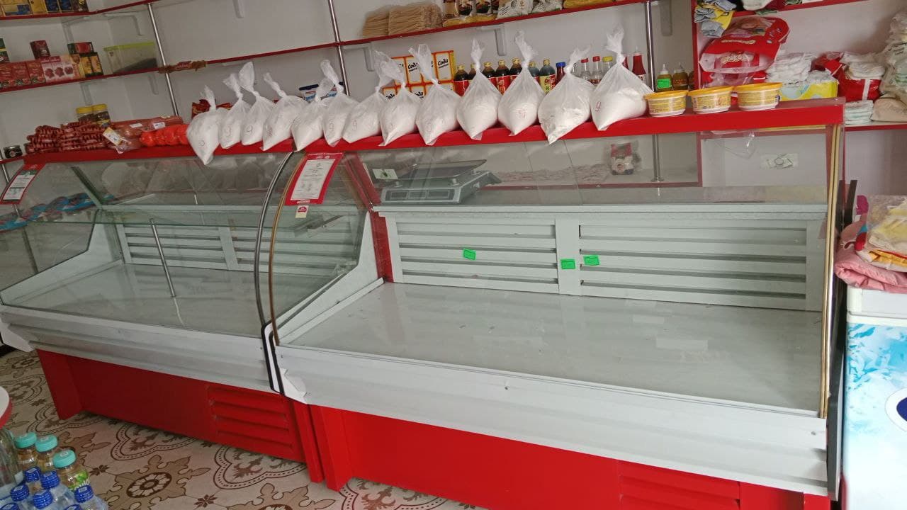 Холодильник