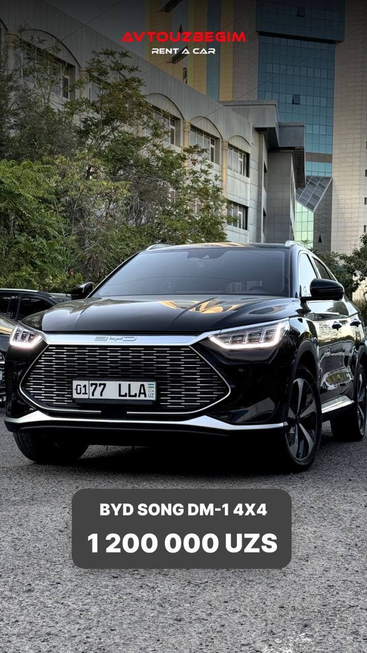 Сдается в аренду внедорожник BYD SONG DM 1 4x4.