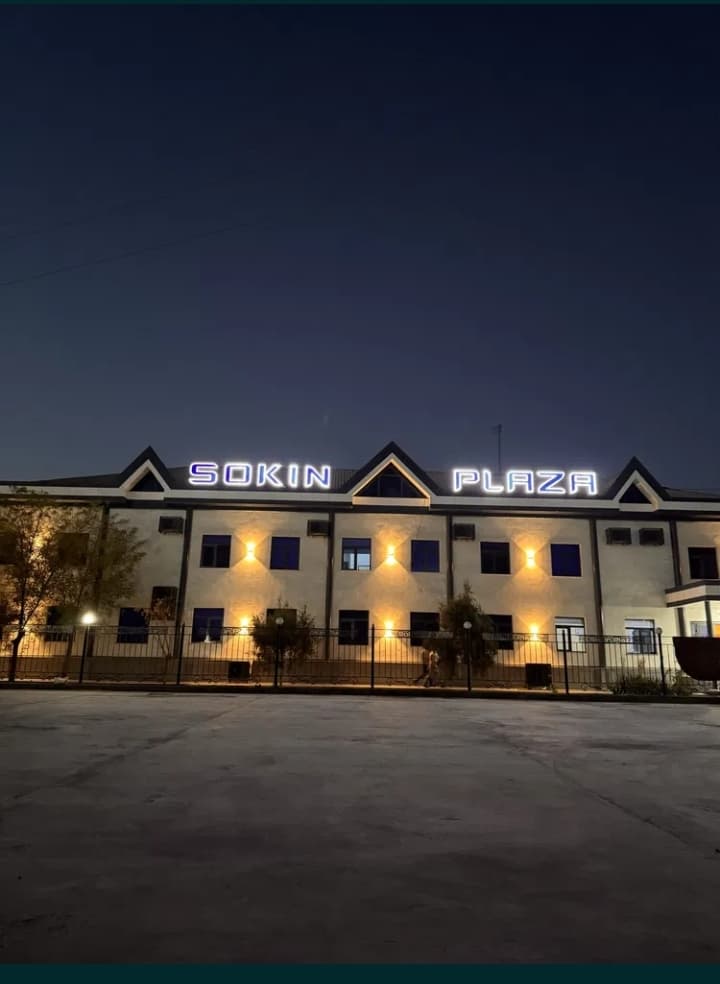 Sokin Plaza — Қарши шаҳридаги ором, қулайлик ва меҳмондўстликни ўз ичига олган замонавий меҳмонхона.Тел: 75-230-00-90