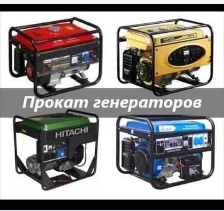 Ijaraga dvigatel generatorini 24/7 ijara Dvijok