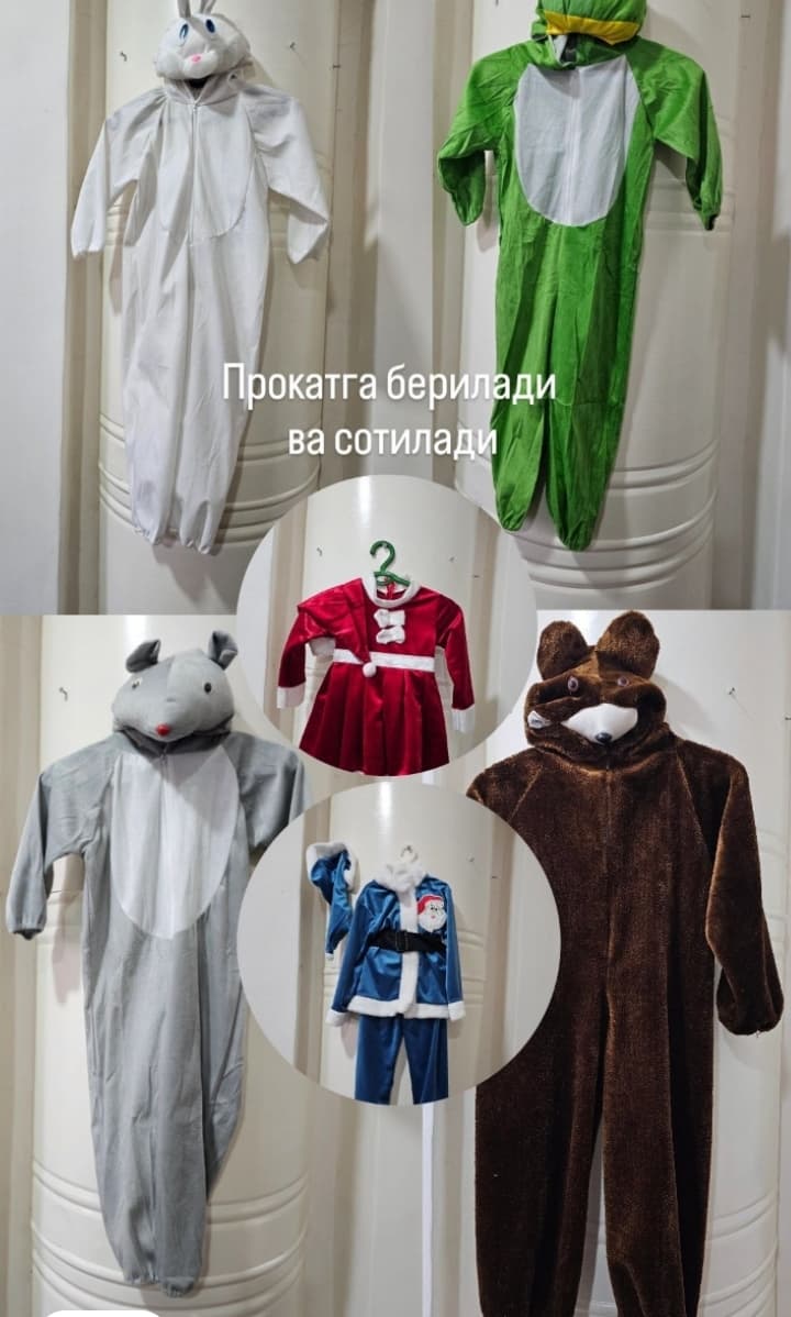 prokatga kiyimchalar Kholati yangi kiyimlar,bogcha yoshi wa matab yoshdagilar uchun