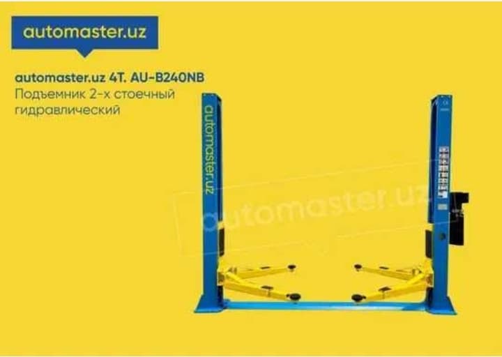 Подъемник automaster.uz 4Т. AU-B240NB Падёмник (Хорезм) (АКЦИЯ)