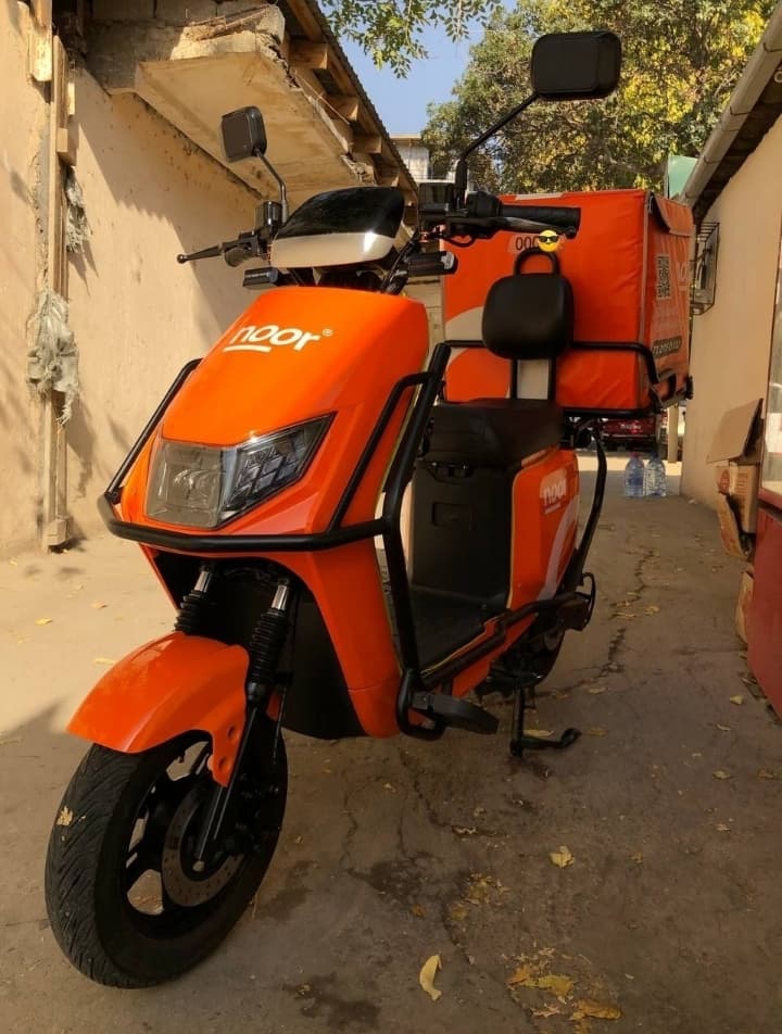 Electric scooter rental