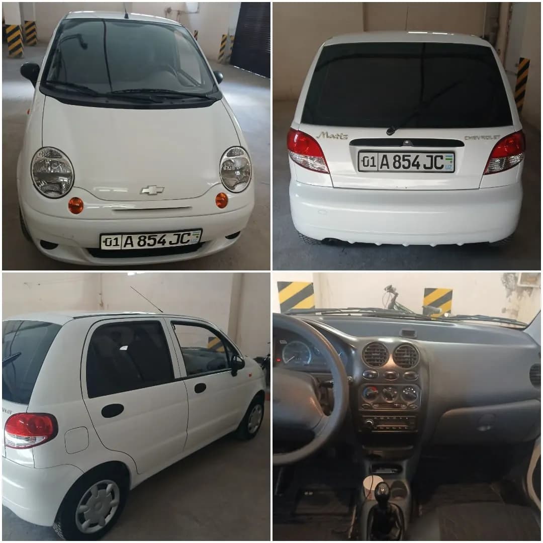 Matiz