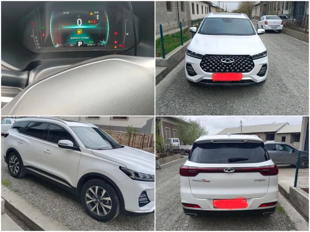 Chery Tiggo 7 Pro