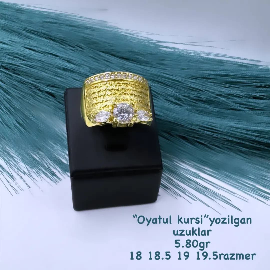 Oyatal kursi yozilgan uzuk sotiladi