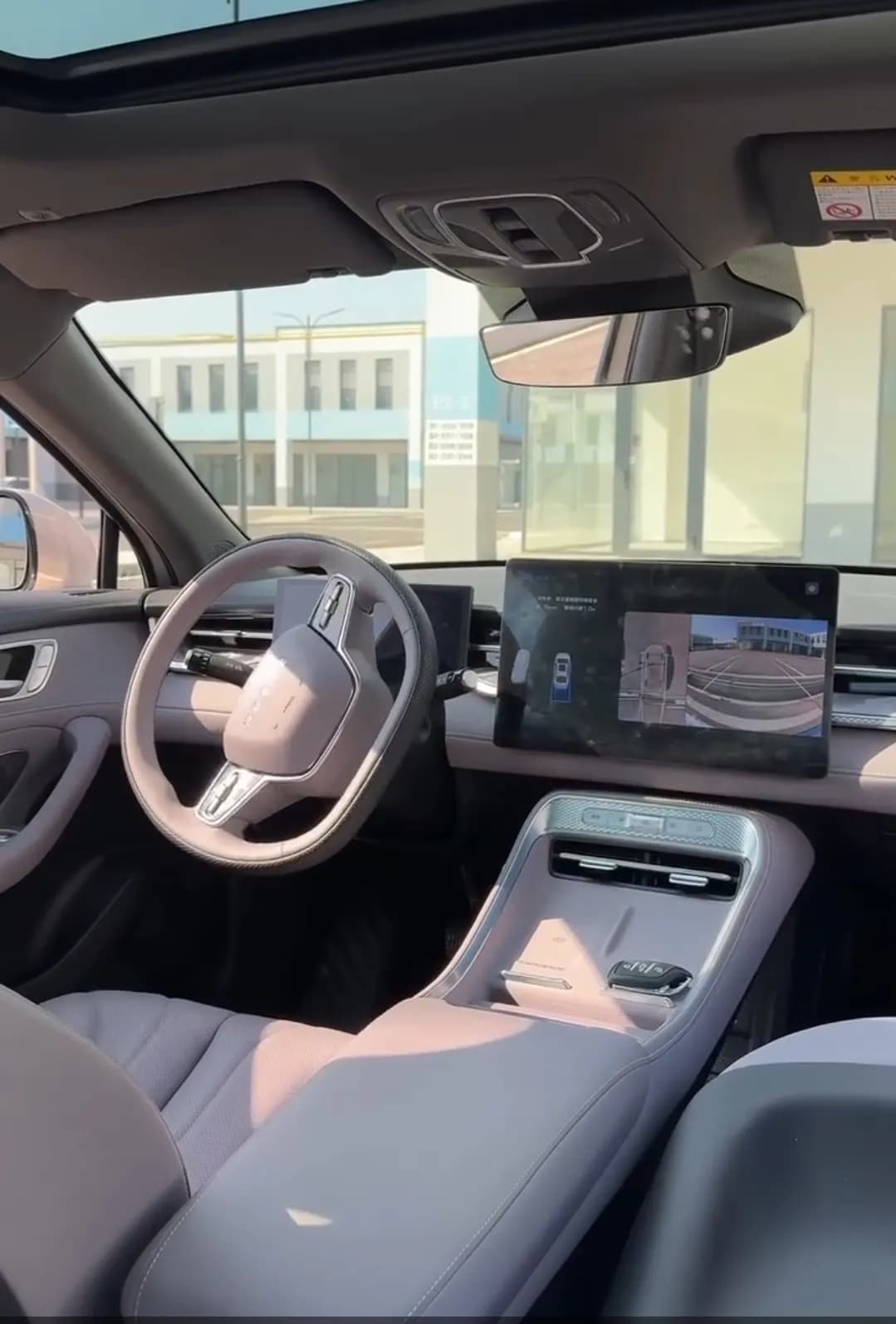 ROEWE 7