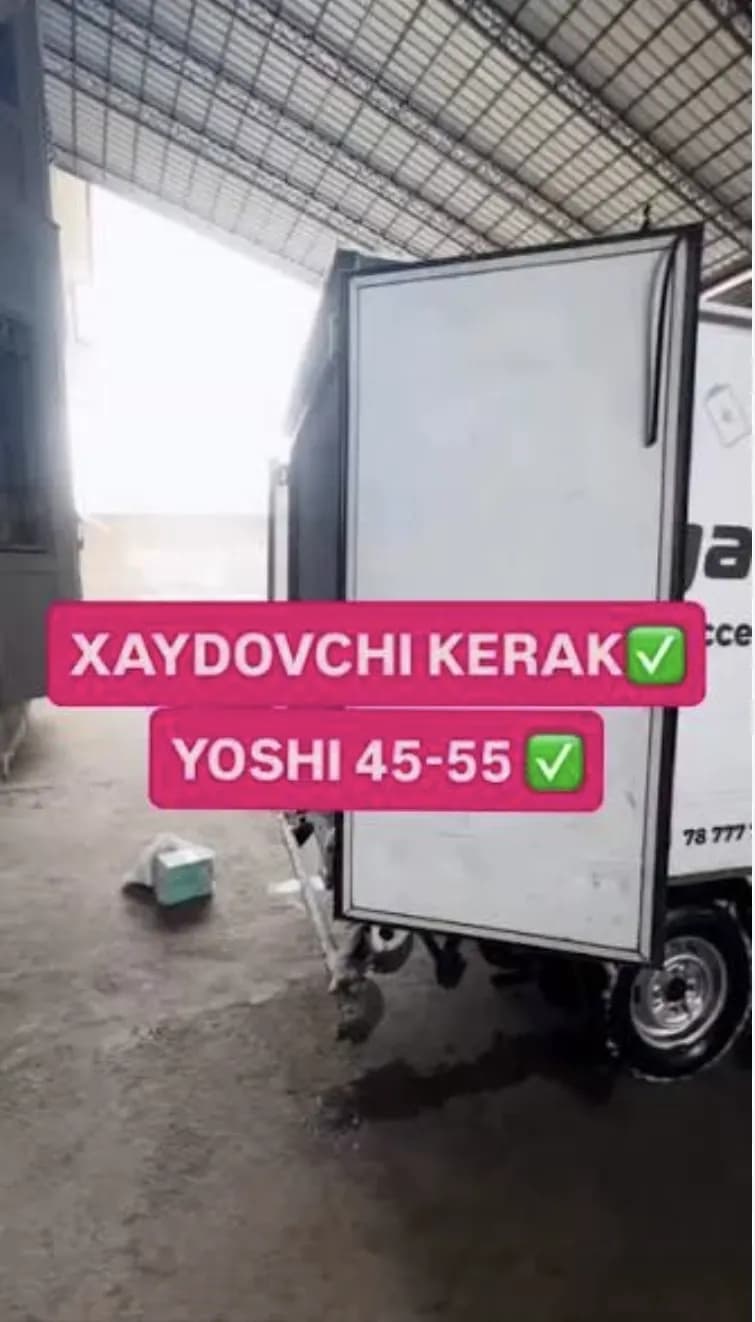 Oziq ovqat do'koniga  haydovchi kerak.
