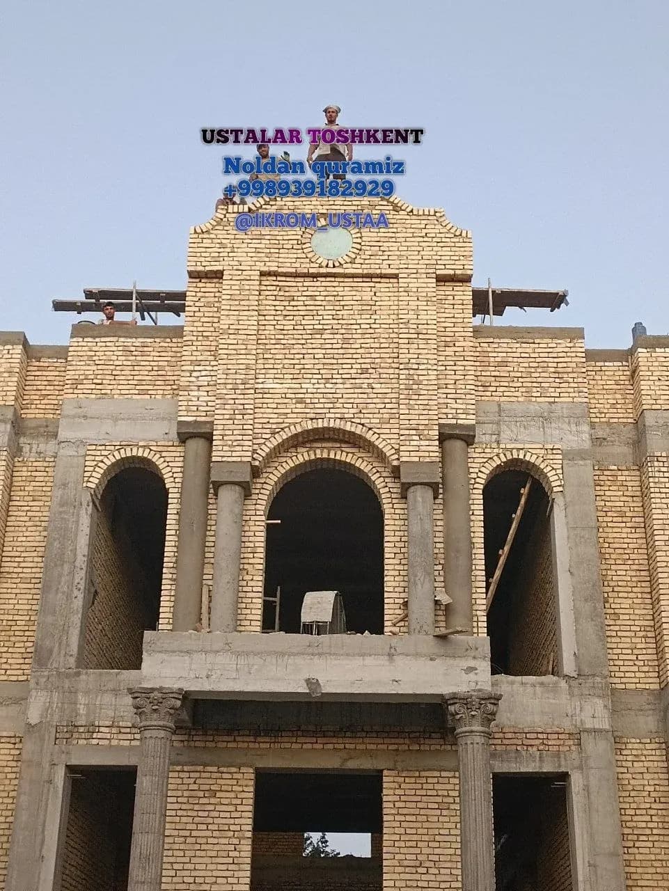 NOLDAN QURAMIZ