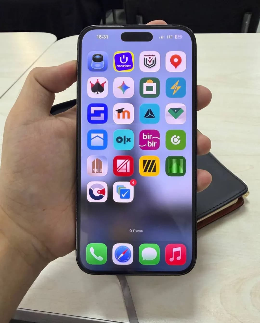 Продаю iPhone 14 Pro Max, обмен на 11 Pro Max, нужны деньги, продаю.
