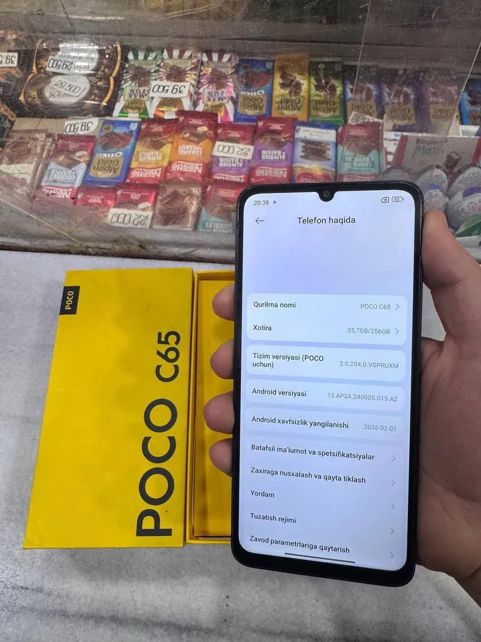 POCO C65 (GLOBAL)