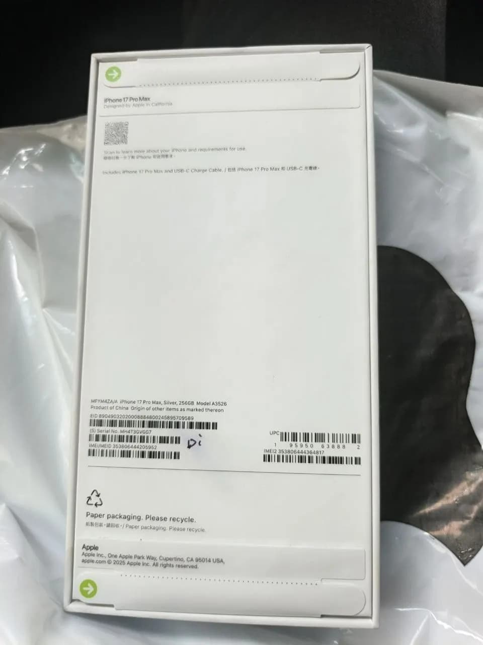 Iphone 17 pro max